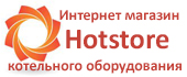 интернет магазин котельного оборудования